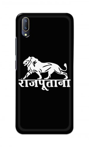For Vivo V11 Pro Ptinted Mobile Case Back Cover Pouch (Rajputana)