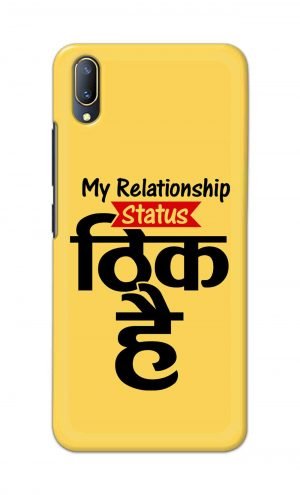 For Vivo V11 Pro Ptinted Mobile Case Back Cover Pouch (My Relationship Status)