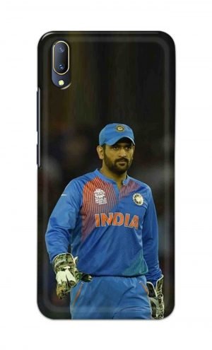 For Vivo V11 Pro Ptinted Mobile Case Back Cover Pouch (Mahendra Singh Dhoni)