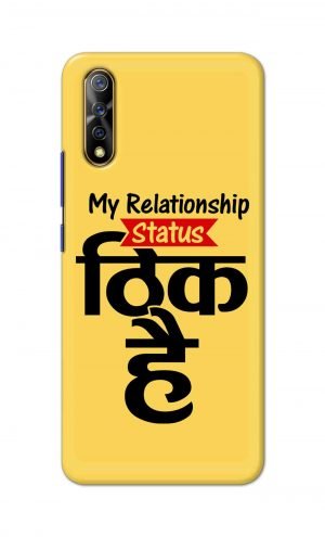 For Vivo S1 Ptinted Mobile Case Back Cover Pouch (My Relationship Status)