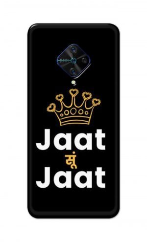 For Vivo S1 Pro Ptinted Mobile Case Back Cover Pouch (Jaat Su Jaat)