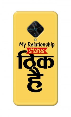 For Vivo S1 Pro Ptinted Mobile Case Back Cover Pouch (My Relationship Status)