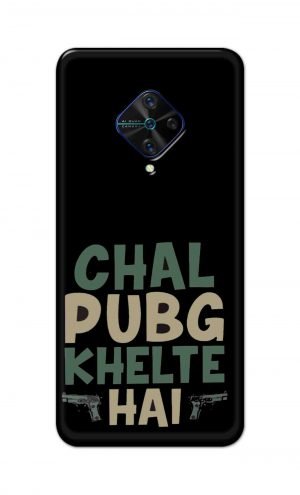 For Vivo S1 Pro Ptinted Mobile Case Back Cover Pouch (Pubg Khelte Hain)