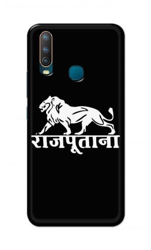For Vivo U10 Ptinted Mobile Case Back Cover Pouch (Rajputana)