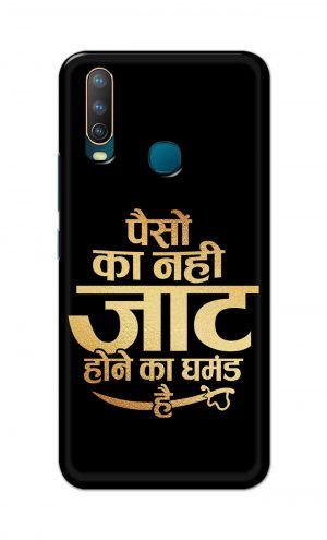 For Vivo U10 Ptinted Mobile Case Back Cover Pouch (Paison Ka Nahi Jaat Hone Ka Ghamand Hai)