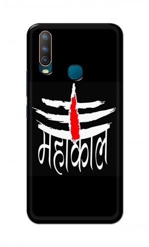 For Vivo U10 Ptinted Mobile Case Back Cover Pouch (Mahakaal)