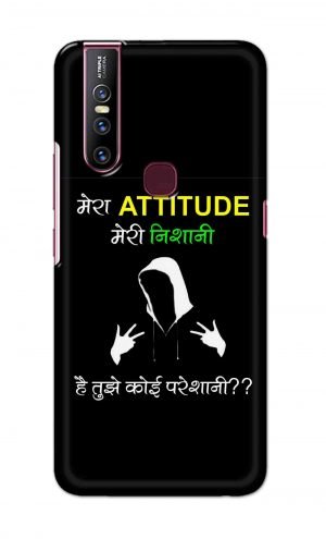 For Vivo V15 Ptinted Mobile Case Back Cover Pouch (Mera Attitude Meri Nishani)
