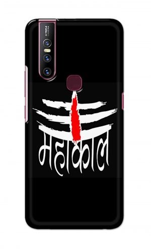 For Vivo V15 Ptinted Mobile Case Back Cover Pouch (Mahakaal)