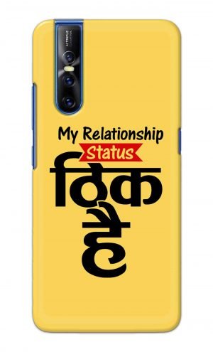 For Vivo V15 Pro Ptinted Mobile Case Back Cover Pouch (My Relationship Status)