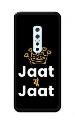 For Vivo V17 Pro Ptinted Mobile Case Back Cover Pouch (Jaat Su Jaat)