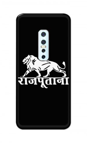 For Vivo V17 Pro Ptinted Mobile Case Back Cover Pouch (Rajputana)