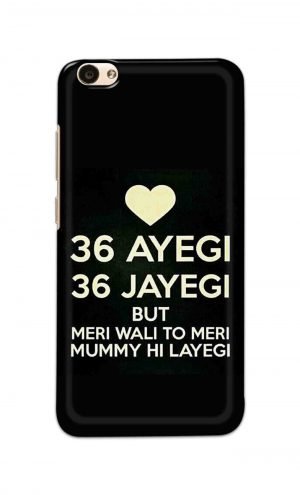 For Vivo V5 V5s Ptinted Mobile Case Back Cover Pouch (36 Aayegi 36 Jayegi)