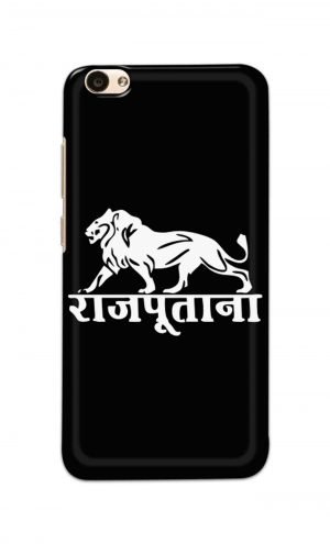 For Vivo V5 V5s Ptinted Mobile Case Back Cover Pouch (Rajputana)