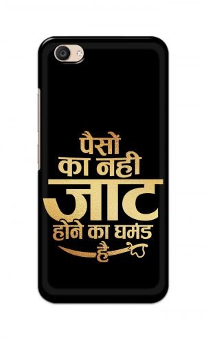 For Vivo V5 Plus Ptinted Mobile Case Back Cover Pouch (Paison Ka Nahi Jaat Hone Ka Ghamand Hai)