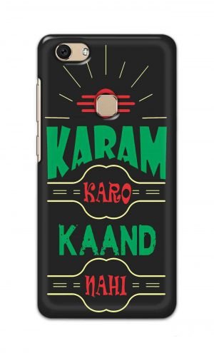 For Vivo V7 Ptinted Mobile Case Back Cover Pouch (Karam Karo Kaand Nahi)