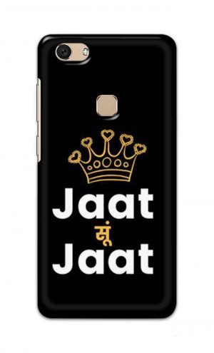 For Vivo V7 Ptinted Mobile Case Back Cover Pouch (Jaat Su Jaat)