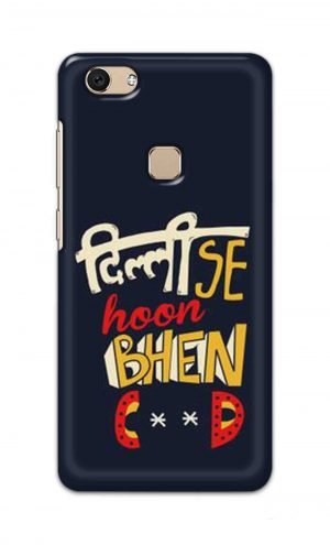 For Vivo V7 Ptinted Mobile Case Back Cover Pouch (Dilli Se Hoon)