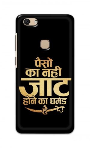 For Vivo V7 Ptinted Mobile Case Back Cover Pouch (Paison Ka Nahi Jaat Hone Ka Ghamand Hai)