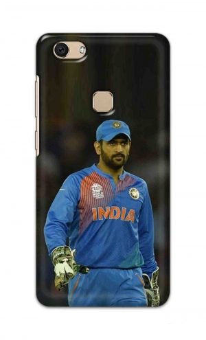 For Vivo V7 Ptinted Mobile Case Back Cover Pouch (Mahendra Singh Dhoni)