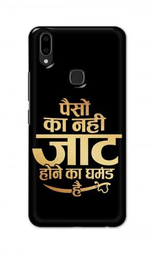 For Vivo V9 V9 Pro Ptinted Mobile Case Back Cover Pouch (Paison Ka Nahi Jaat Hone Ka Ghamand Hai)