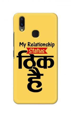 For Vivo X21 Ptinted Mobile Case Back Cover Pouch (My Relationship Status)