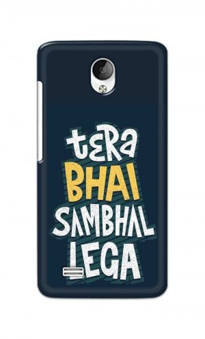 For Vivo Y21 Y21L Ptinted Mobile Case Back Cover Pouch (Tera Bhai Sambhal Lega)