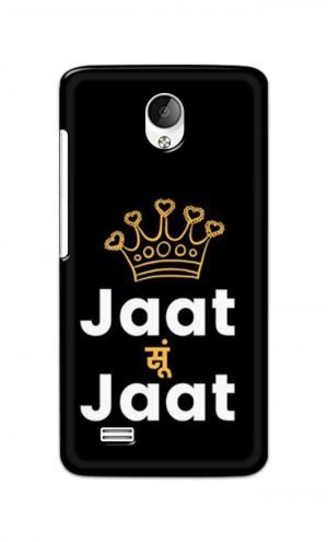 For Vivo Y21 Y21L Ptinted Mobile Case Back Cover Pouch (Jaat Su Jaat)
