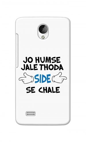 For Vivo Y21 Y21L Ptinted Mobile Case Back Cover Pouch (Jo Humse Jale Thoda Side Se Chale)