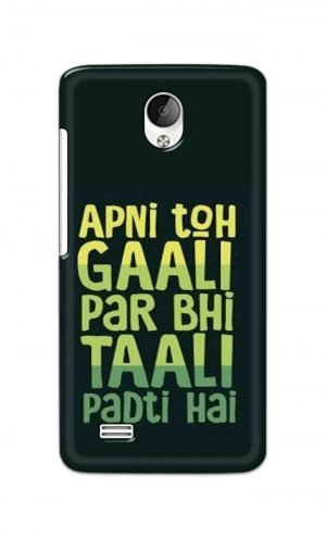 For Vivo Y21 Y21L Ptinted Mobile Case Back Cover Pouch (Apni To Gaali Par Bhi)