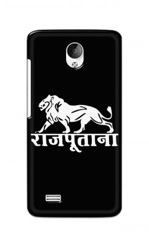 For Vivo Y21 Y21L Ptinted Mobile Case Back Cover Pouch (Rajputana)