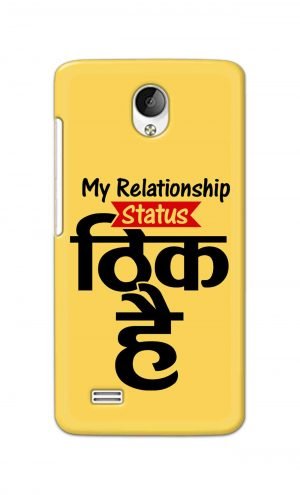 For Vivo Y21 Y21L Ptinted Mobile Case Back Cover Pouch (My Relationship Status)
