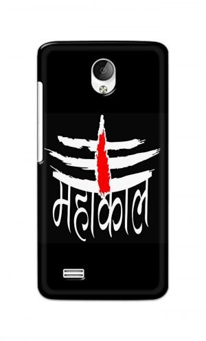 For Vivo Y21 Y21L Ptinted Mobile Case Back Cover Pouch (Mahakaal)