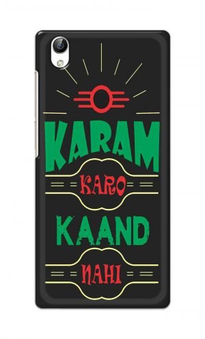 For Vivo Y51 Ptinted Mobile Case Back Cover Pouch (Karam Karo Kaand Nahi)