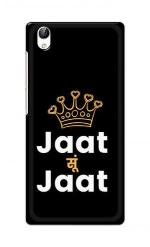 For Vivo Y51 Ptinted Mobile Case Back Cover Pouch (Jaat Su Jaat)