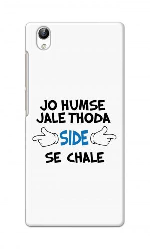 For Vivo Y51 Ptinted Mobile Case Back Cover Pouch (Jo Humse Jale Thoda Side Se Chale)