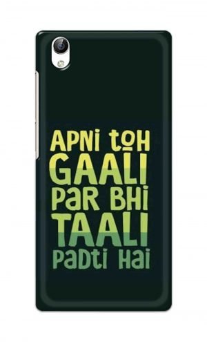 For Vivo Y51 Ptinted Mobile Case Back Cover Pouch (Apni To Gaali Par Bhi)