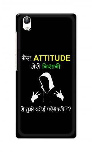 For Vivo Y51 Ptinted Mobile Case Back Cover Pouch (Mera Attitude Meri Nishani)