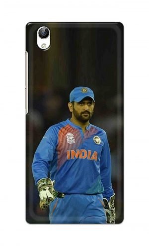 For Vivo Y51 Ptinted Mobile Case Back Cover Pouch (Mahendra Singh Dhoni)