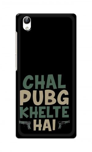 For Vivo Y51 Ptinted Mobile Case Back Cover Pouch (Pubg Khelte Hain)