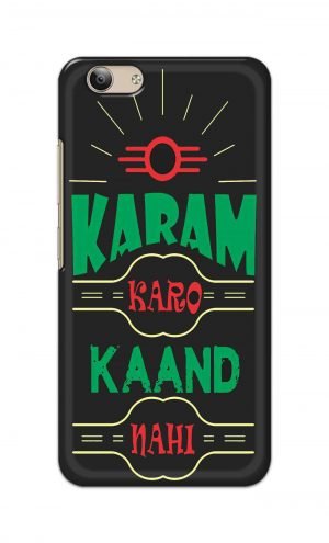 For VivoY53 Ptinted Mobile Case Back Cover Pouch (Karam Karo Kaand Nahi)