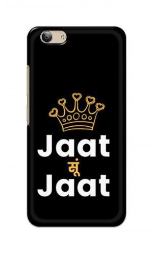 For VivoY53 Ptinted Mobile Case Back Cover Pouch (Jaat Su Jaat)