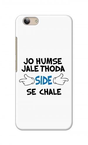 For VivoY53 Ptinted Mobile Case Back Cover Pouch (Jo Humse Jale Thoda Side Se Chale)