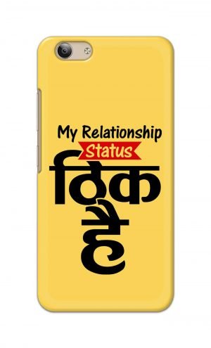For VivoY53 Ptinted Mobile Case Back Cover Pouch (My Relationship Status)