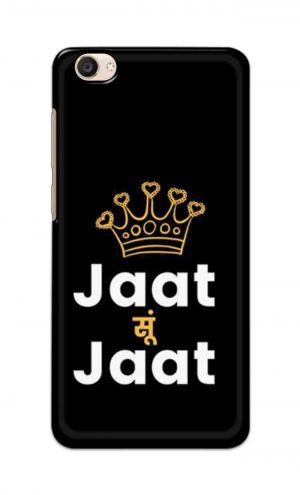 For Vivo Y55 Ptinted Mobile Case Back Cover Pouch (Jaat Su Jaat)