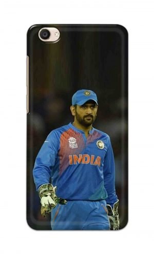 For Vivo Y55 Ptinted Mobile Case Back Cover Pouch (Mahendra Singh Dhoni)
