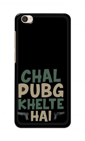 For Vivo Y55 Ptinted Mobile Case Back Cover Pouch (Pubg Khelte Hain)