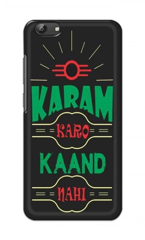 For Vivo Y69 Ptinted Mobile Case Back Cover Pouch (Karam Karo Kaand Nahi)