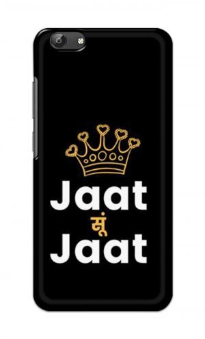 For Vivo Y69 Ptinted Mobile Case Back Cover Pouch (Jaat Su Jaat)