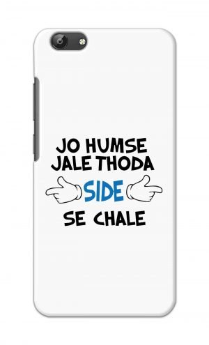 For Vivo Y69 Ptinted Mobile Case Back Cover Pouch (Jo Humse Jale Thoda Side Se Chale)