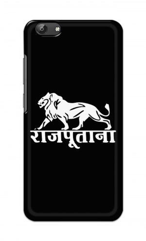 For Vivo Y69 Ptinted Mobile Case Back Cover Pouch (Rajputana)